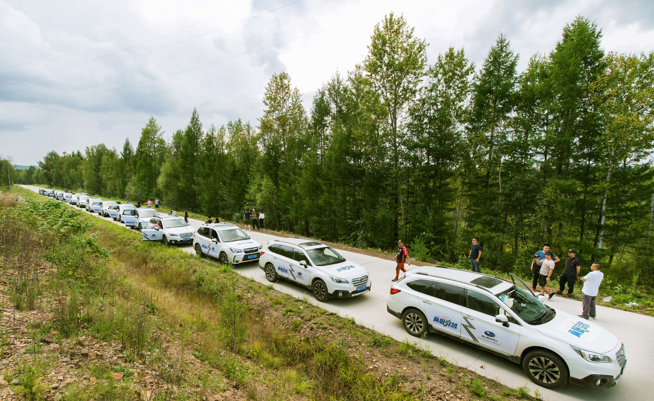 黑龙江自驾游美食攻略,黑龙江环线自驾游攻略