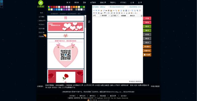 为了让你少加班一个小时，我们通宵做了这些主流编辑器的评测