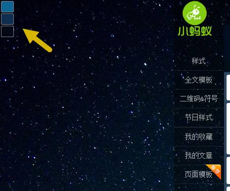 为了让你少加班一个小时，我们通宵做了这些主流编辑器的评测