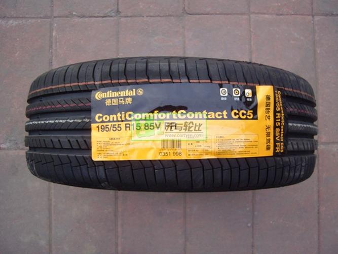 最新全球轮胎品牌排行榜前十名,全球汽车轮胎排行榜前十位