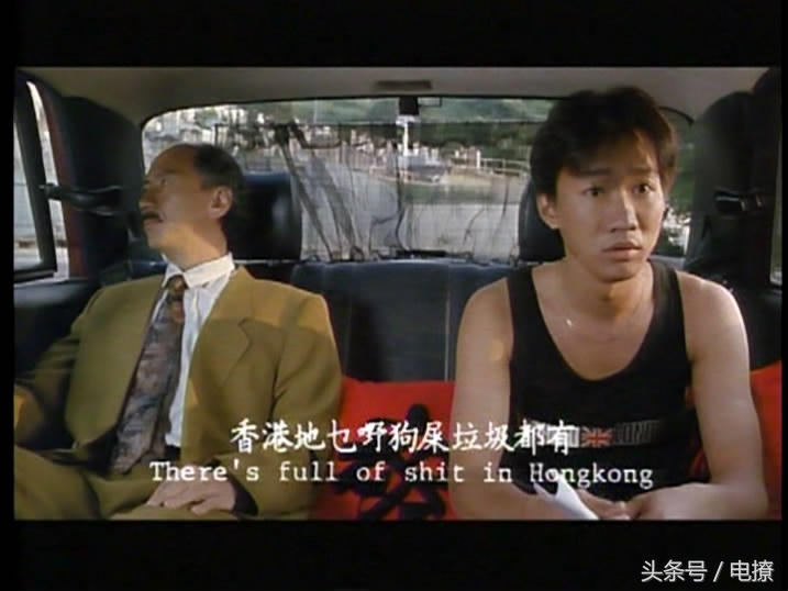 盘点中国香港演员,盘点香港1000位演员