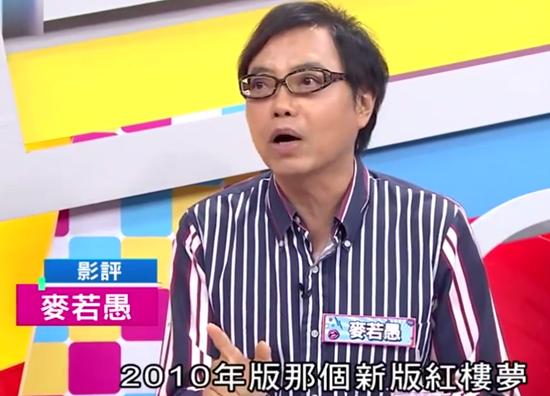 杨幂颜值剖析,杨幂的命运到底好吗