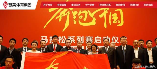 上海马拉松报名费多少钱一次,上海马拉松2022报名费