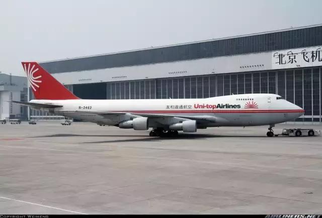 中国用过波音747的航空公司,在中国服役的波音747有多少年了