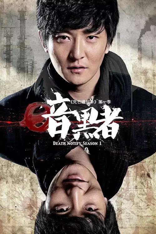 八部超好看的冷门烧脑悬疑剧,十部冷门却好看的悬疑推理剧