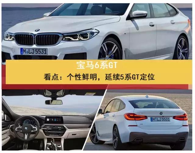 法兰克福车展新能源车型前瞻,2020德国法兰克福车展