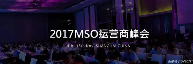 国际电信/广电运营商“家庭网关”进展分析