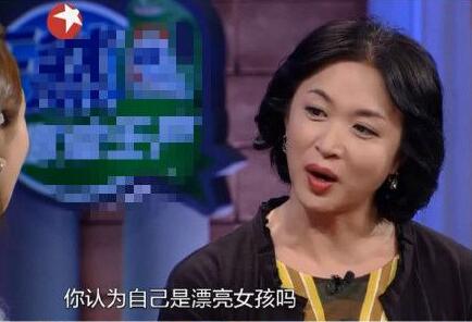 金星秀停播后的生活,金星秀被停播的原因