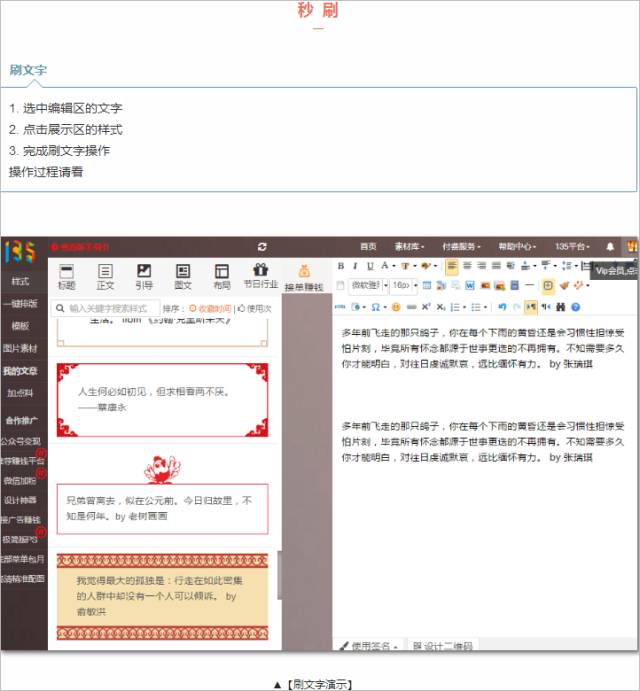 为了让你少加班一个小时，我们通宵做了这些主流编辑器的评测