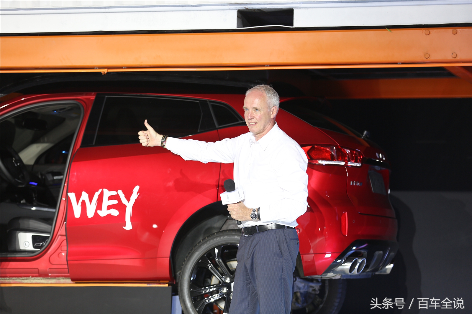 wey2022全新vv5,weyvv5s旗舰