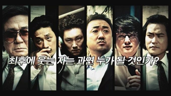 韩国黑帮电影推荐大片9.0以上评分,韩国黑帮犯罪电影高分推荐