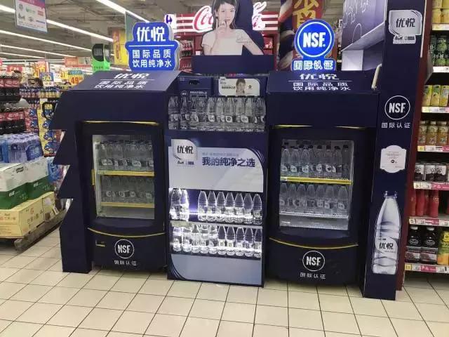 康师傅前三季净利润,康师傅2016年的财务报表