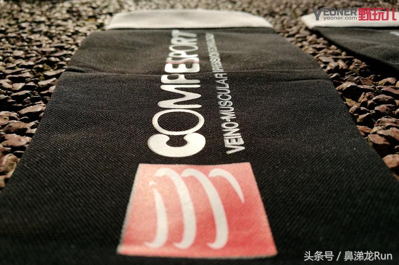 梯度压缩,compressport越野压缩裤评测