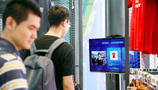 9月第一天，张近东召集千人开会就说了四个字