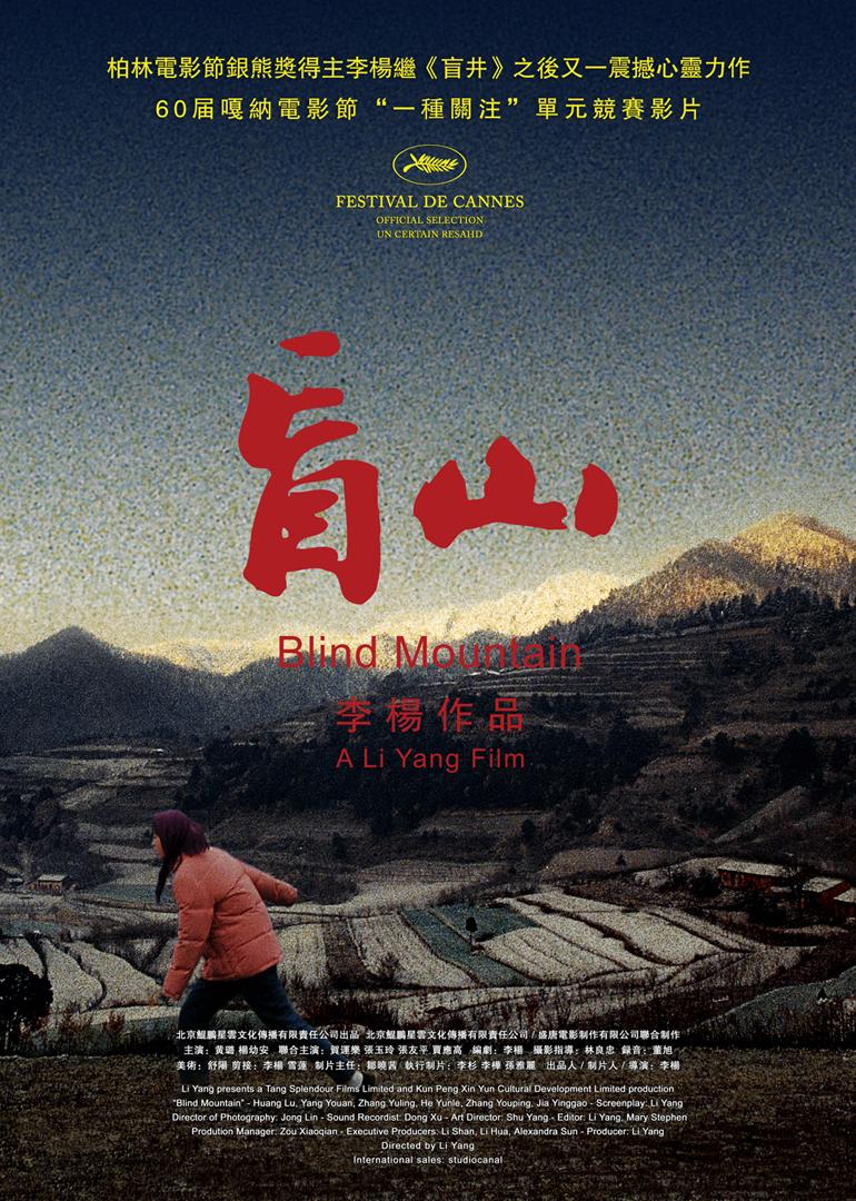 老赖？懒婆娘？如果你是编剧，你会怎样改编牛郎织女的故事？