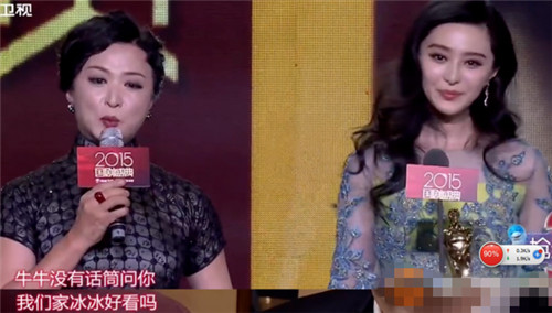 金星秀停播后的生活,金星秀被停播的原因