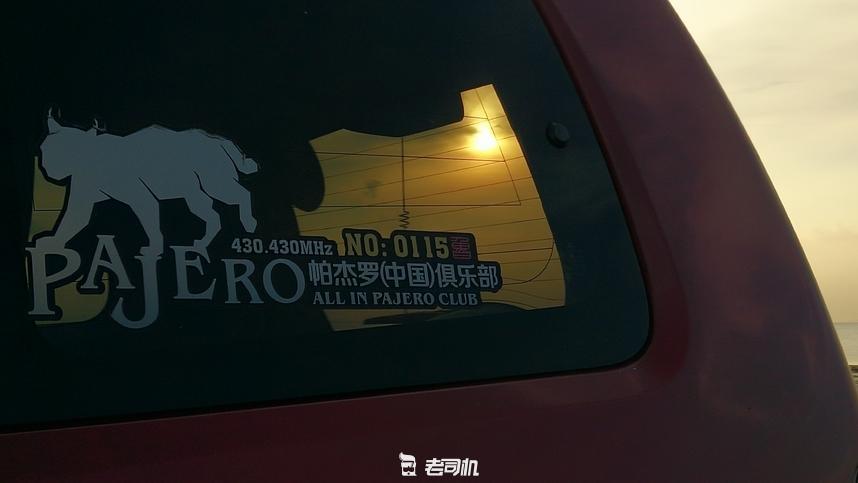 三菱帕杰罗和普拉多比试越野,三菱帕杰罗越野对比丰田霸道