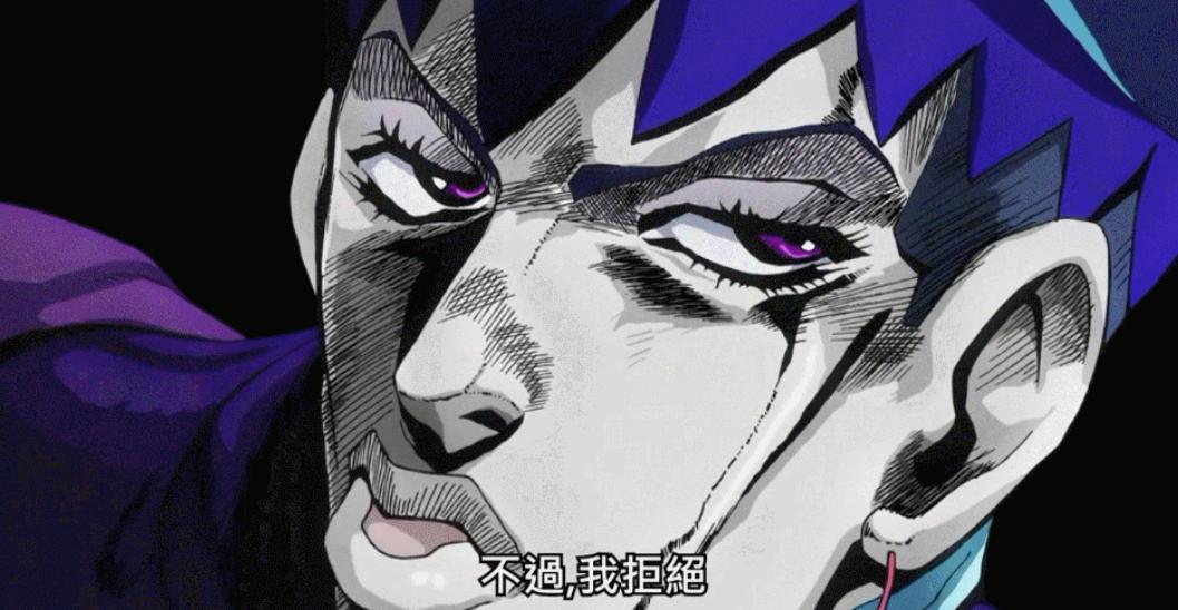 jojo的十大名梗盘点你知道几个呢,来看看jojo中的那些名梗