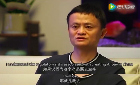 支付宝首家刷脸支付店诞生,支付宝2018推出的刷脸支付