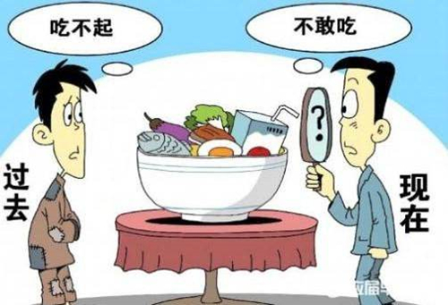 80头羊被毒死，毒大葱是元凶！我们应该怎样避免吃到有毒菜？