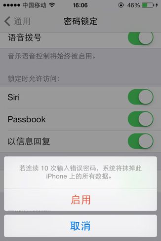 如何用别人的手机找丢失的手机,华为手机丢失如何定位找回手机