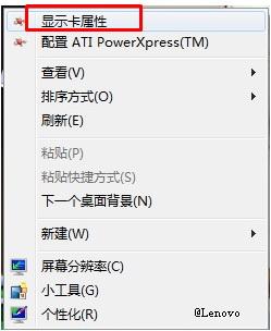 电脑与投影仪怎么连接同屏,电脑连接投影仪和音箱怎么接线