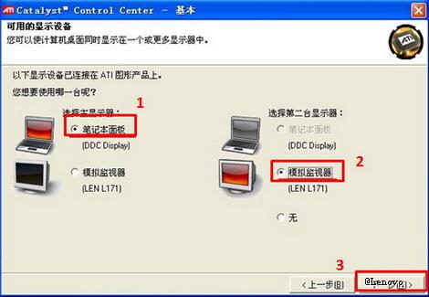 电脑与投影仪怎么连接同屏,电脑连接投影仪和音箱怎么接线