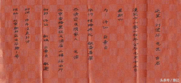 缁撳搴氬笘鑼冩湰,缁撳瑕佸啓鍚堝搴氬笘