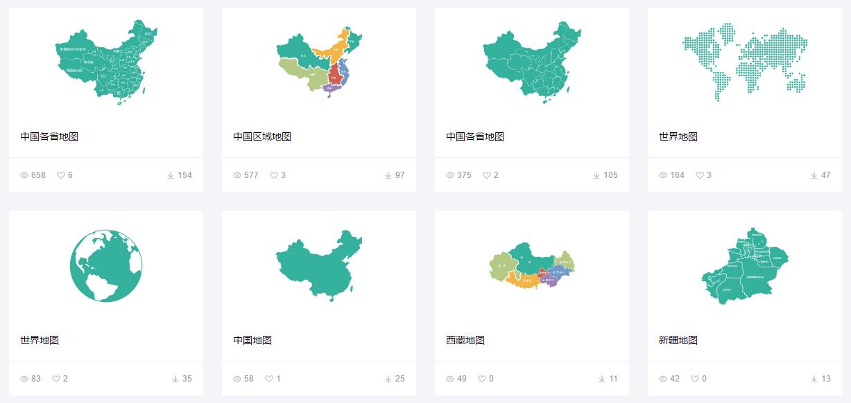 怎么在ppt中加入可编辑地图,ppt中如何把公司标注在中国地图上