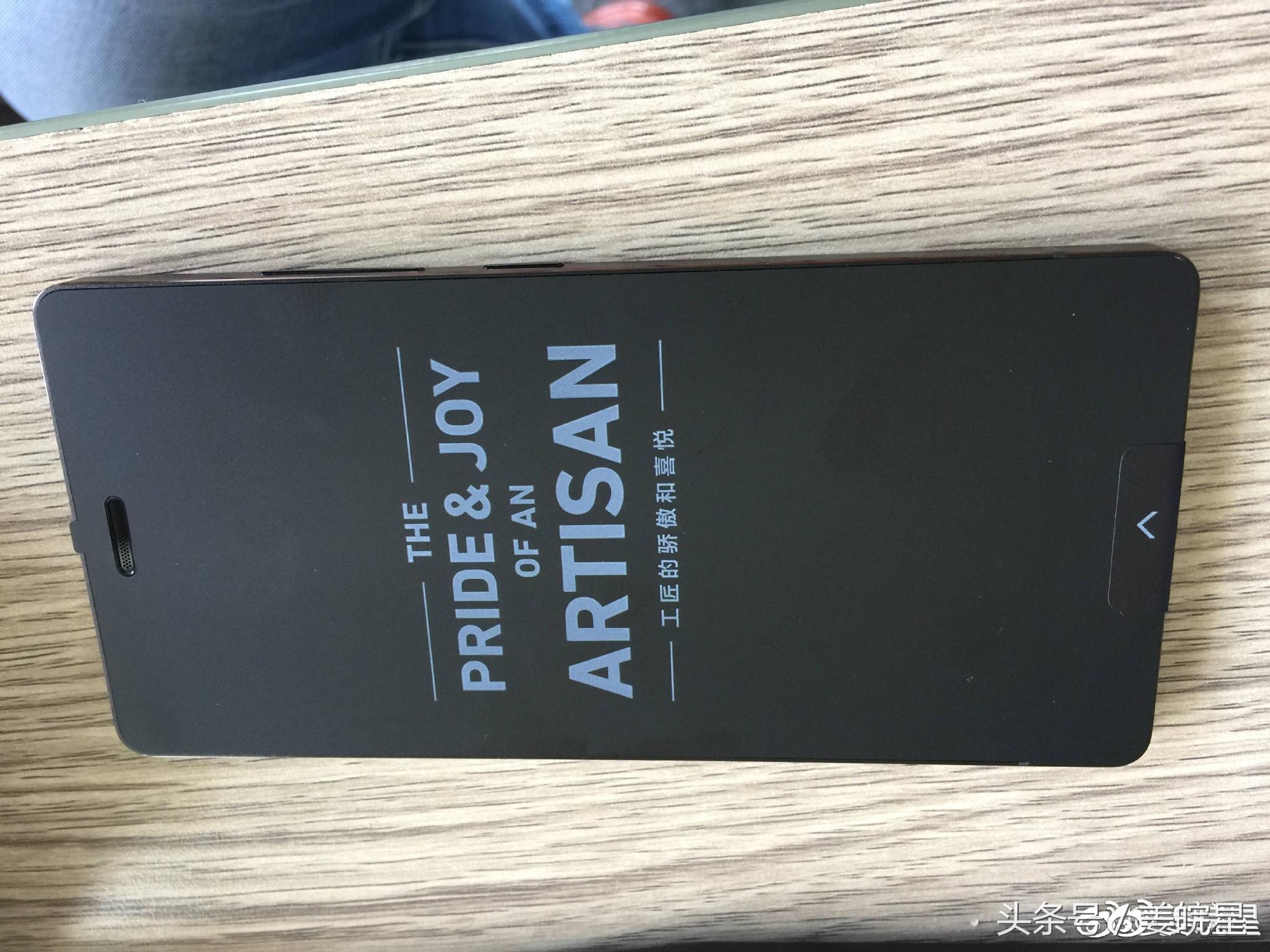 罗永浩发布坚果pro视频,罗永浩坚果pro发布会哽咽