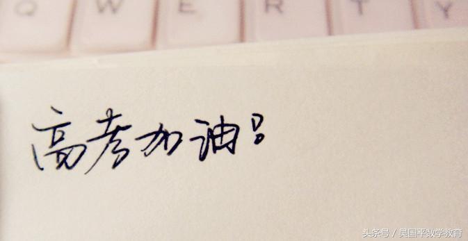 三角函数新高考数学真题,高一数学幂函数