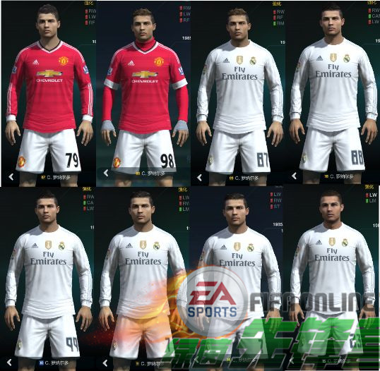 fifaol3防守反击阵型,fifaol3成长点