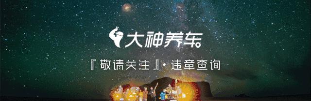 汽修发动机机舱部件详解,汽车发动机舱全部零件名称图解