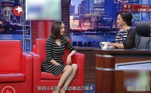 金星秀停播后的生活,金星秀被停播的原因