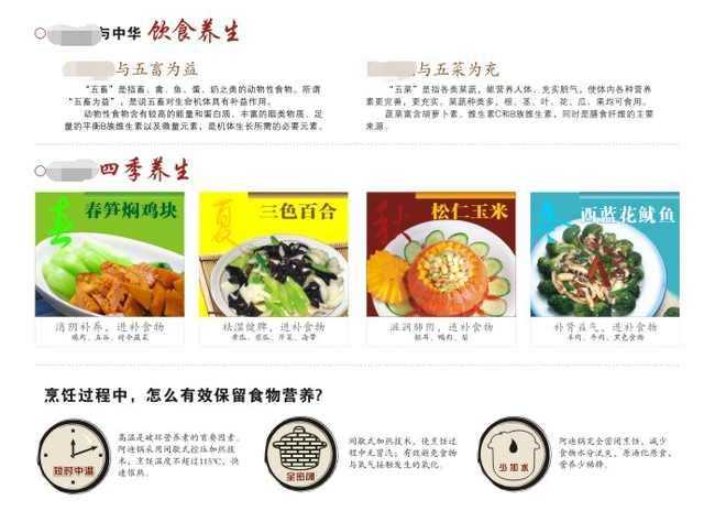 网络推广系统引流,网络推广引流所有渠道都能做吗