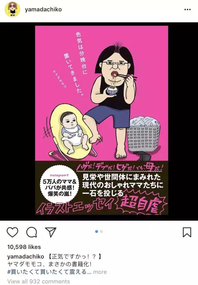 怀孕时的感受图画,生孩子是什么样的感觉