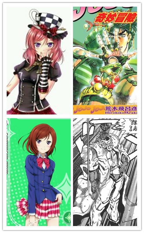 jojo的十大名梗盘点你知道几个呢,来看看jojo中的那些名梗