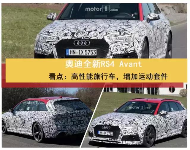 法兰克福车展新能源车型前瞻,2020德国法兰克福车展