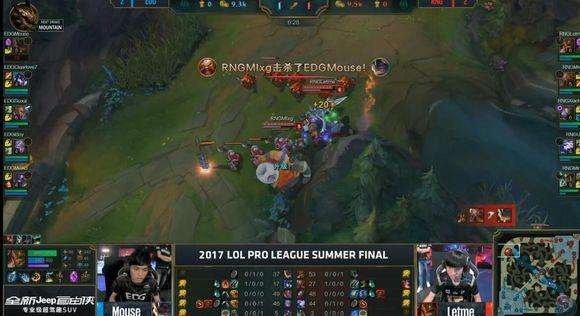 uzi巅峰有多恐怖复出为何备受期待,uzi打碎魔咒完整视频