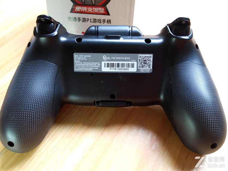 北通p1怎么玩电脑游戏,北通p1游戏手柄怎么和手机连接