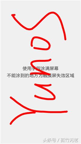 纽曼纽扣gps准吗,纽曼纽扣手机测评