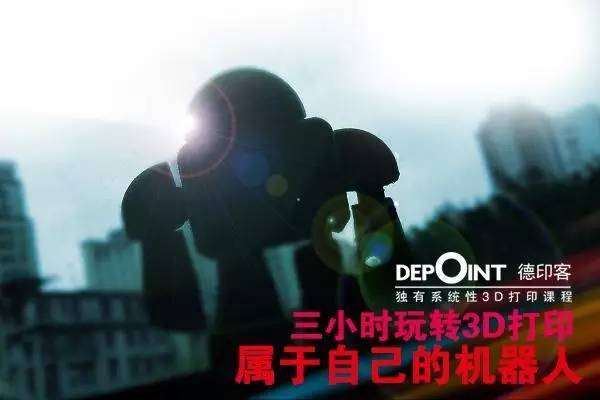 童小游每日特约：BMX骑行、亲子橄榄球、街舞派对等9个活动总览