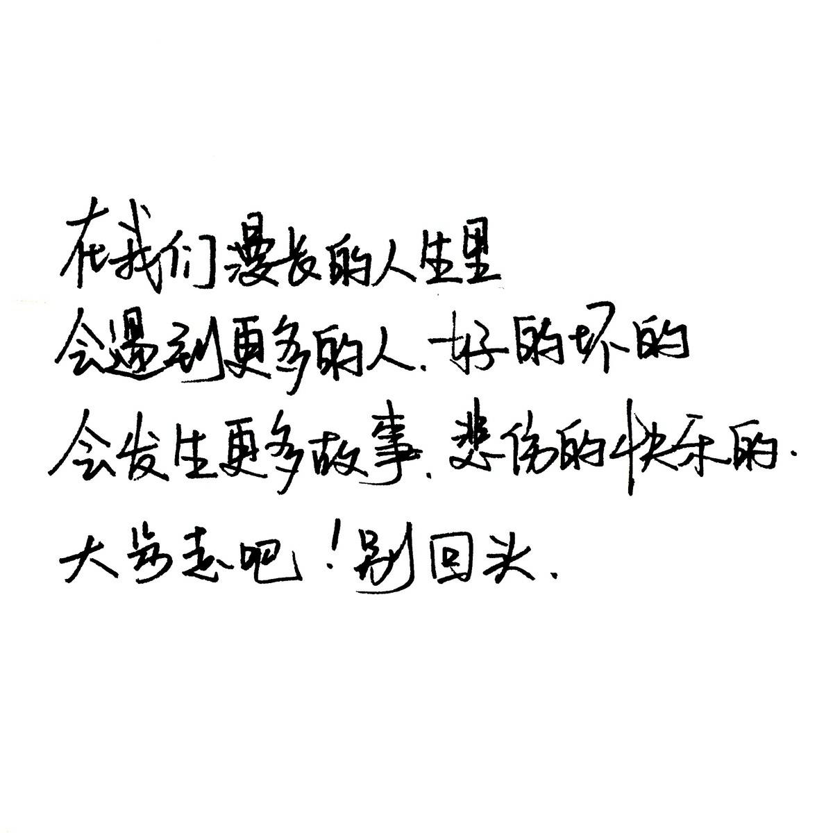 微信相册封面图片大全,微信相册封面图是什么