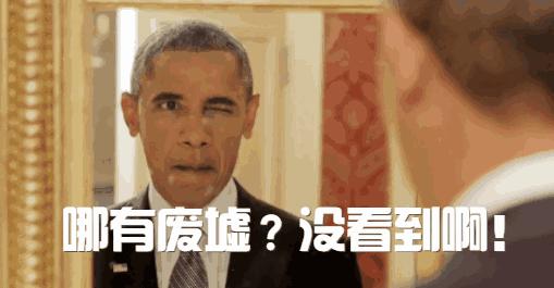 打个仗而已，起这么奇怪的行动代号是想笑死对手吗？