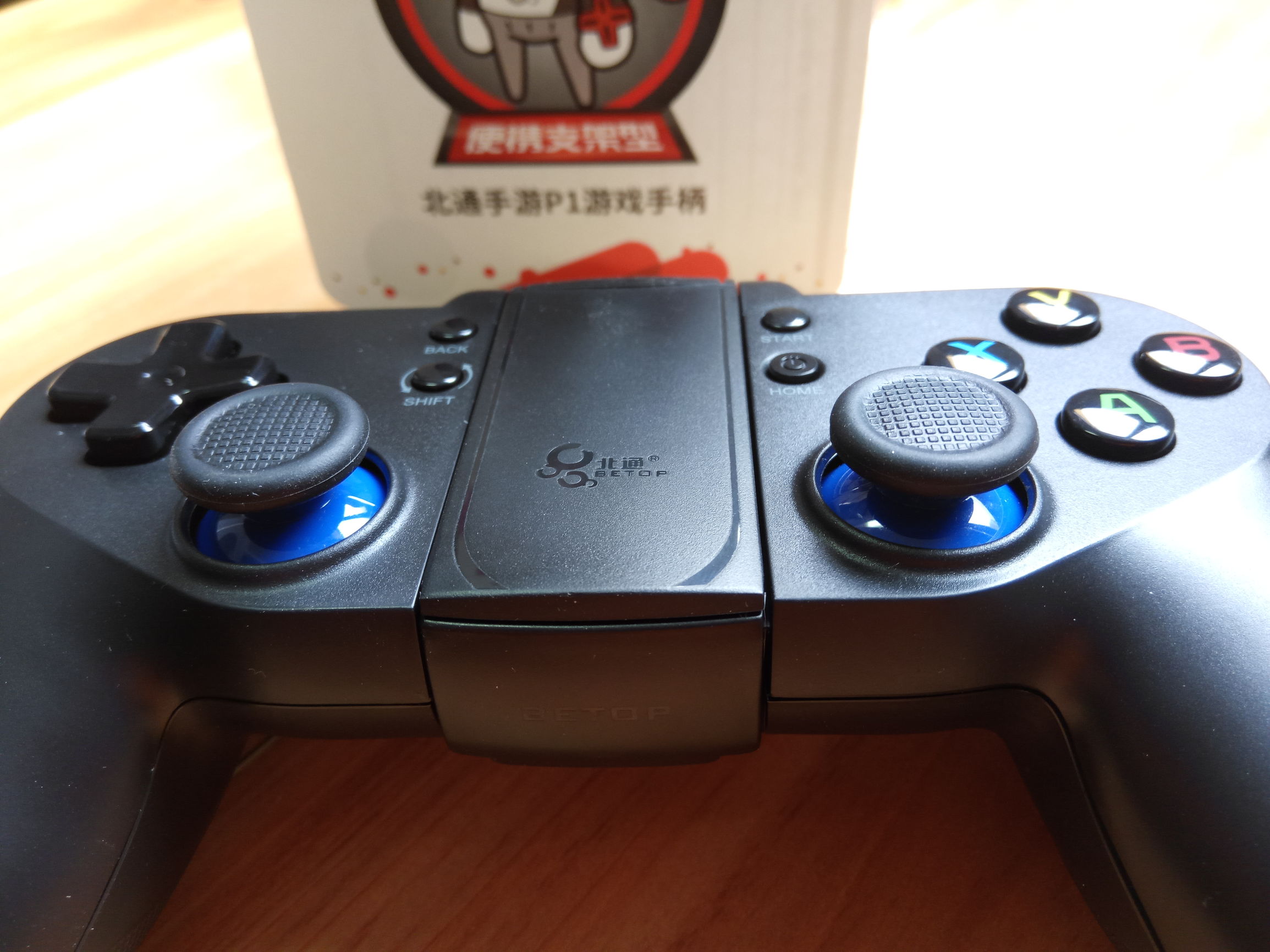 北通p1怎么玩电脑游戏,北通p1游戏手柄怎么和手机连接