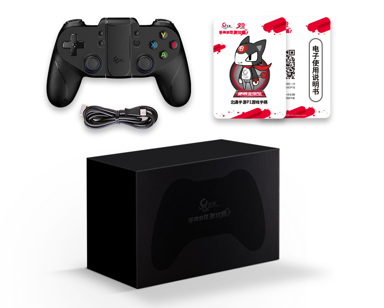 北通p1怎么玩电脑游戏,北通p1游戏手柄怎么和手机连接