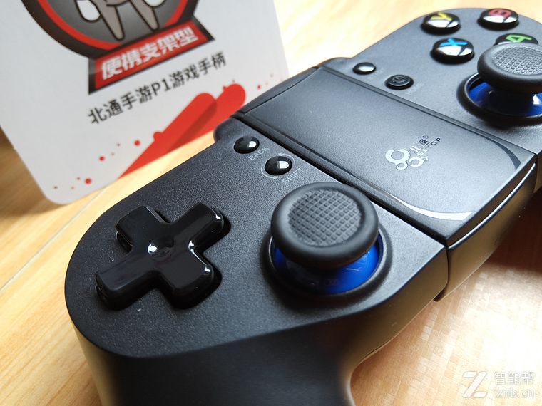 北通p1怎么玩电脑游戏,北通p1游戏手柄怎么和手机连接