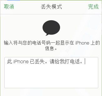 如何用别人的手机找丢失的手机,华为手机丢失如何定位找回手机