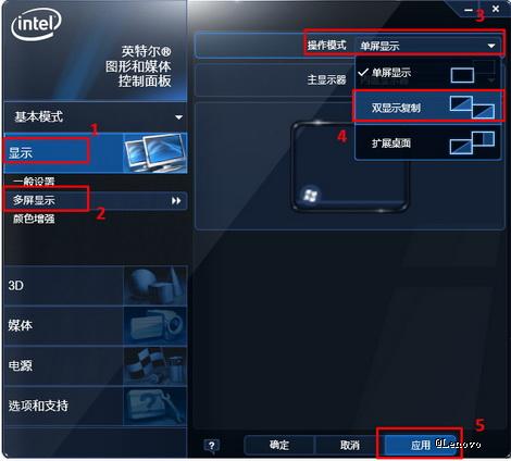 电脑与投影仪怎么连接同屏,电脑连接投影仪和音箱怎么接线