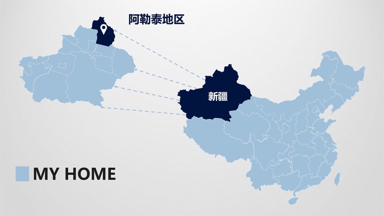 怎么在ppt中加入可编辑地图,ppt中如何把公司标注在中国地图上